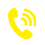 電話
