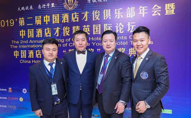 三德力士榮獲”中國酒店才俊俱樂部最佳合作伙伴”