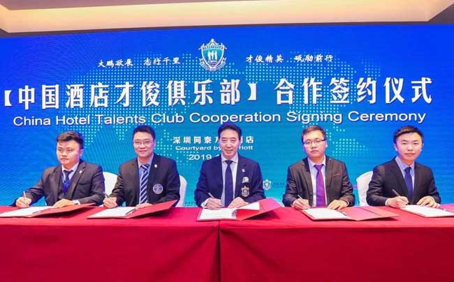 三德力士專屬酒店定制清潔方案