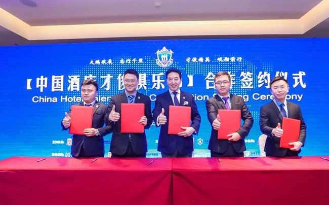 三德力士專屬酒店定制清潔方案
