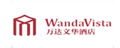 萬達文華酒店