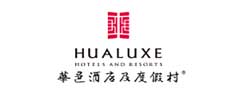 華邑酒店