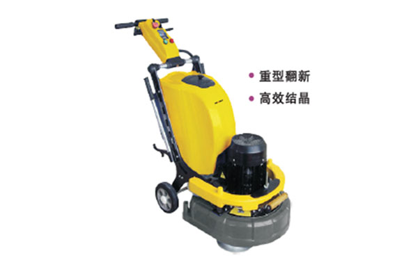 石材晶面處理機器