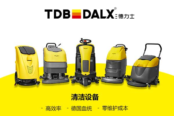 1635145256(1) 1635145256(1)