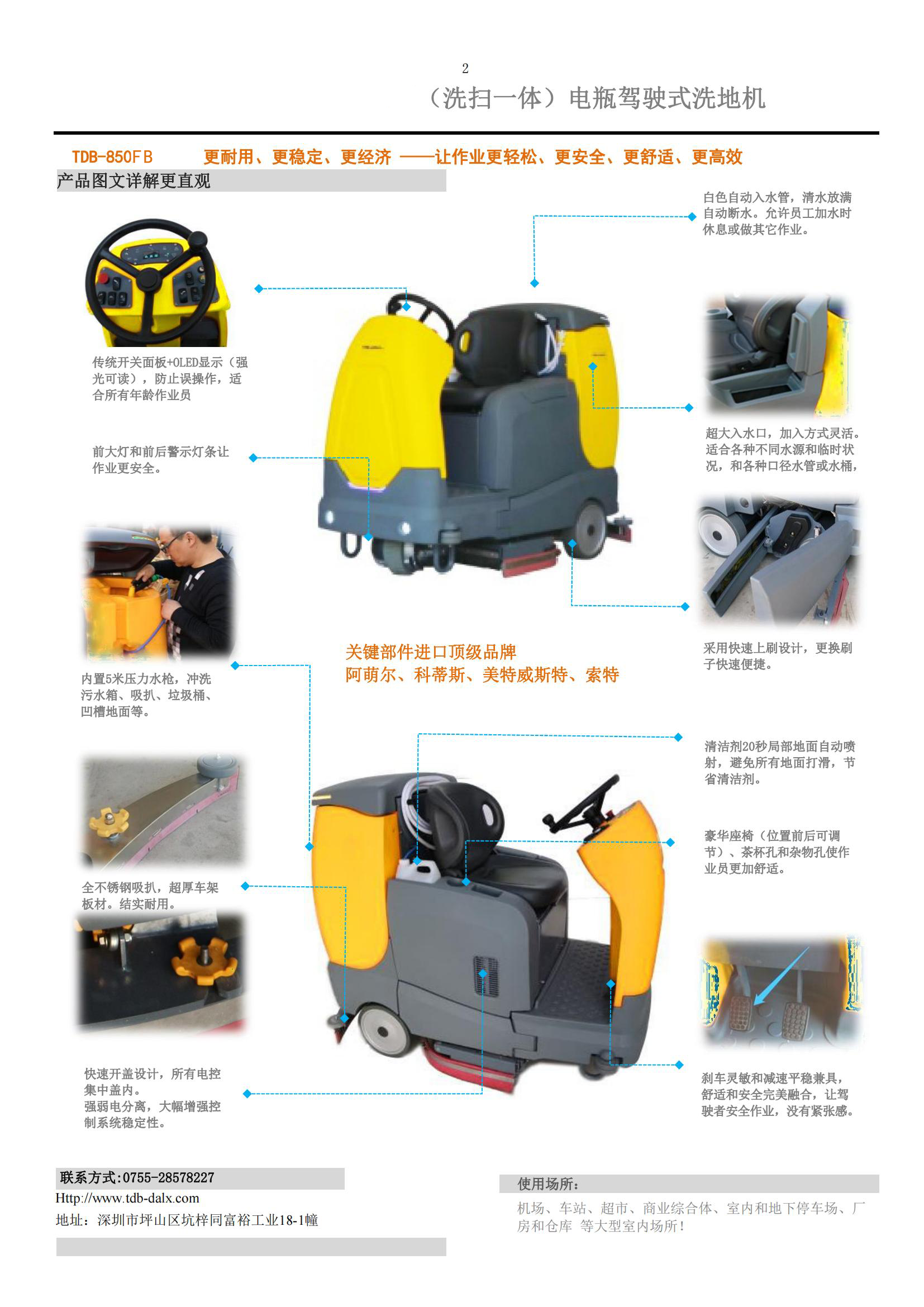 b8e44f35039580b2574880baf153605