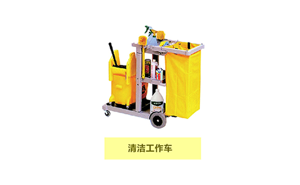 精棉塵推