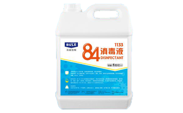 84消毒液